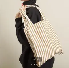 BEAUTY&YOUTH ポータブルトートバッグのサムネイル