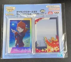 ポケモンマスターズ EX ツインアクリルキーホルダーvol.2　シルバー