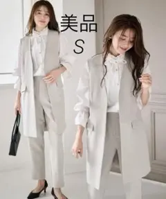 ノーカラーロングジレセットアップ