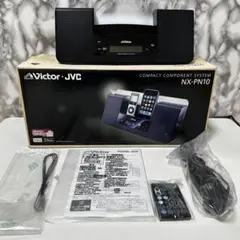 JVC NX-PB50-B コンパクトコンポーネントシステム - メルカリ