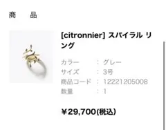 Item thumbnail for item e95ebcb7-bc11-4a37-8d8a-113adf92c8f2