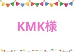 Item thumbnail for item 339d878e-00a0-4ba9-9fbe-0f124a4fa50b