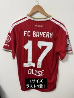 FC 바이에른 뮌헨 26/27 홈 유니폼 오리세 L