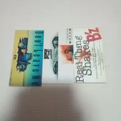 B'z 8cmシングルCD 3枚セット