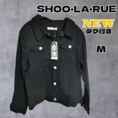 【新品】SHOO・LA・RUE シューラルー ストレッチデニムジャケット M