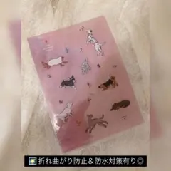 2025年最新】foxcoの人気アイテム - メルカリ