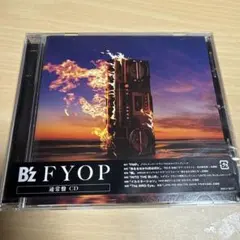 B’z FYOP 通常版