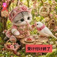 フラットポーチ1150円♥オーダー受け付けページ♥可愛いCATちゃん