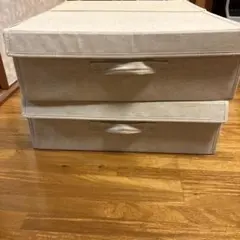 廃盤 無印良品 布貼り 組み立て式 ボックス 収納ケース3個セット