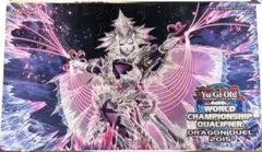 遊戯王 WCQ2015 プレイマット　エルシャドールアノマリリス 遊戯】エルシャドール・アノマリリス【ノーマル/融合】SD37