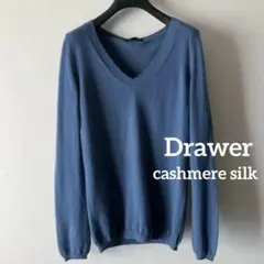 Drawer  18GカシミヤシルクVネックカーディガン DRAWER(ドゥロワー) カシミヤシルクVネックカーディガン 6515 106 0377