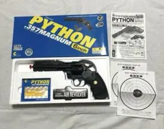 クラウン CP7用 シングルドラムマガジン 400連 カスタム 改修品 10禁