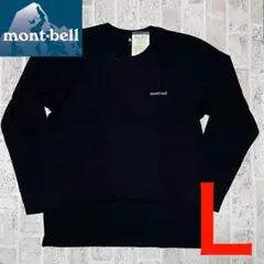 新品 モンベル ペアスキンコットン Tシャツ L ブラック ロンT 8468のサムネイル
