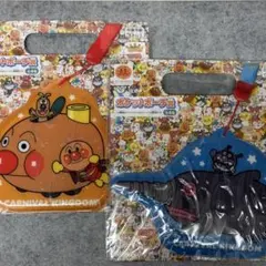アンパンマンミュージアム　ポケットポーチ 2点セット