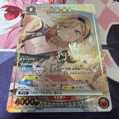 2026年最新】西城樹里 ユニオンアリーナの人気アイテム - メルカリ