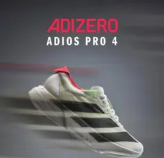 ★*★様 アディダスadidasアディオス プロ 4 Pro4 27.5cmレッ アディダス アディゼロ アディオス プロ 4 / Adizero Adios Pro