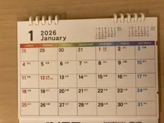 Item thumbnail for item 1ad6f577-67f2-470c-8620-f438c032c813