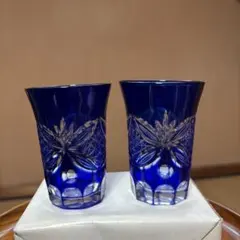 手作り切り子グラス　 2個セット