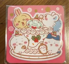ちいかわ クリスマス シール