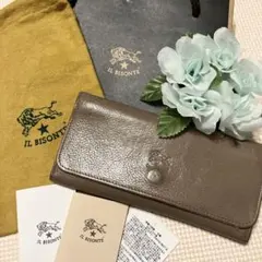 ILBISONTE 長財布