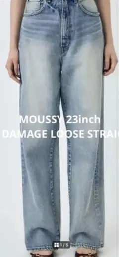 MOUSSY 23inch NEW DAMAGE LOOSE STRAIGHT