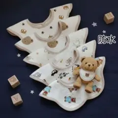 新品防水スタイよだれかけベビースタイエプロン360度男の子女の子ガーゼコットンC