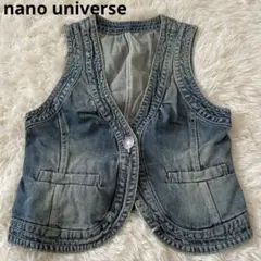 nano universeナノユニバース　デニム　ベスト 36のサムネイル
