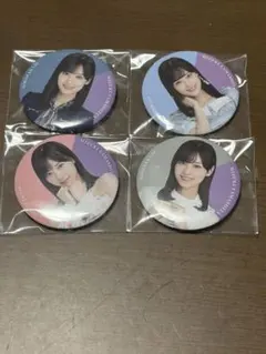 Item thumbnail for item 0dfb44a4-a7f2-4a33-a69c-e6a3d5962426