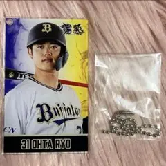 オリックスバファローズ コロコロチャレンジ コロチャレ アクリルカード 太田椋