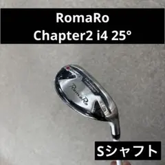 RomaRo Chapter2 i4 25° No.155