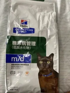 Item thumbnail for item bcfb1625-48f8-4d79-9dec-56554d42865d