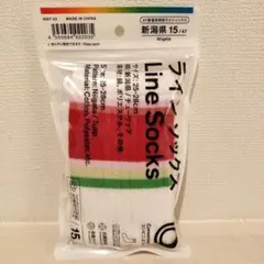 新潟 25-28 ファミリーマート47都道府県別ラインソックス 靴下 ファミマ