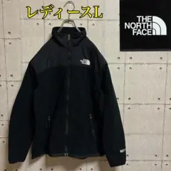 【アウトドア】ノースフェイス ウインドストッパーフリースジャケット　レディースＬ