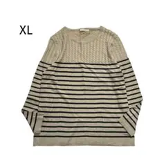 大キイサイズ ニット