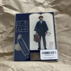 Yuna様 リクエスト 2点 まとめ商品