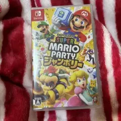 スーパーマリオパーティ ジャンボリー