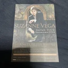 2026年最新】スザンヌ ヴェガの人気アイテム - メルカリ