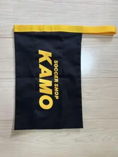 ⭐︎新品未使用⭐︎KAMO シューズバッグ 黒/黄色