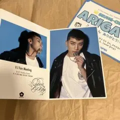 2025年最新】bigbang サインの人気アイテム - メルカリ