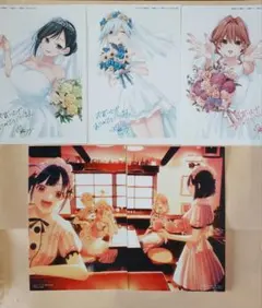 2025年最新】甘神さんちの縁結び ポストカードの人気アイテム