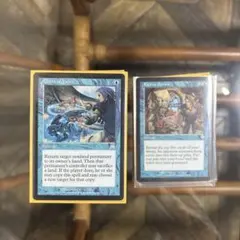 モノブルーオルドスクルト Premodern monoblue