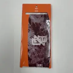 ゼット