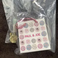 PAUL&JOE ショッパーマスコットチャームコレクション