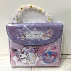 【新品】クロミ　鍵付き シールコレクションバッグ　シール帳　サンリオ