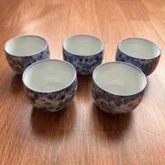 青い花模様 湯飲み 5個セット