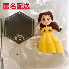 美女と野獣　ベル　フィギュア　Disney100 コレクション Vol.3