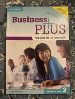 Business plus