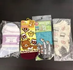 Item thumbnail for item 5c997d8a-b531-4775-89e0-69d748cf04a2