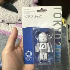 Item thumbnail for item cf900d5c-b31d-46d8-9b23-0971b06bb0ae