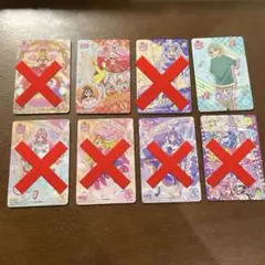 プリキュア　キラキラカードグミ